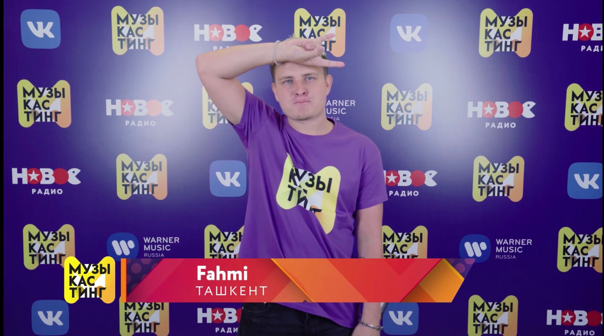 Фами фами геймс. Милана ffgtv. Фами фами геймс. Милана ffgtv. Фанни фэмили геймс милана.